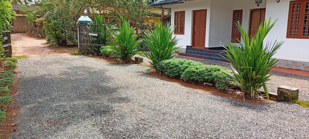Kuttickattil Gardens Homestay Коттаям Экстерьер фото