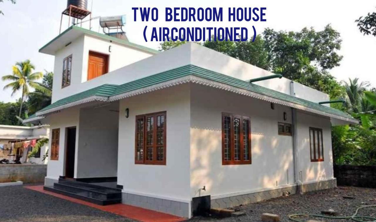 Kuttickattil Gardens Homestay Коттаям Экстерьер фото
