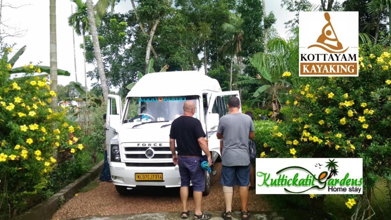 Kuttickattil Gardens Homestay Коттаям Экстерьер фото