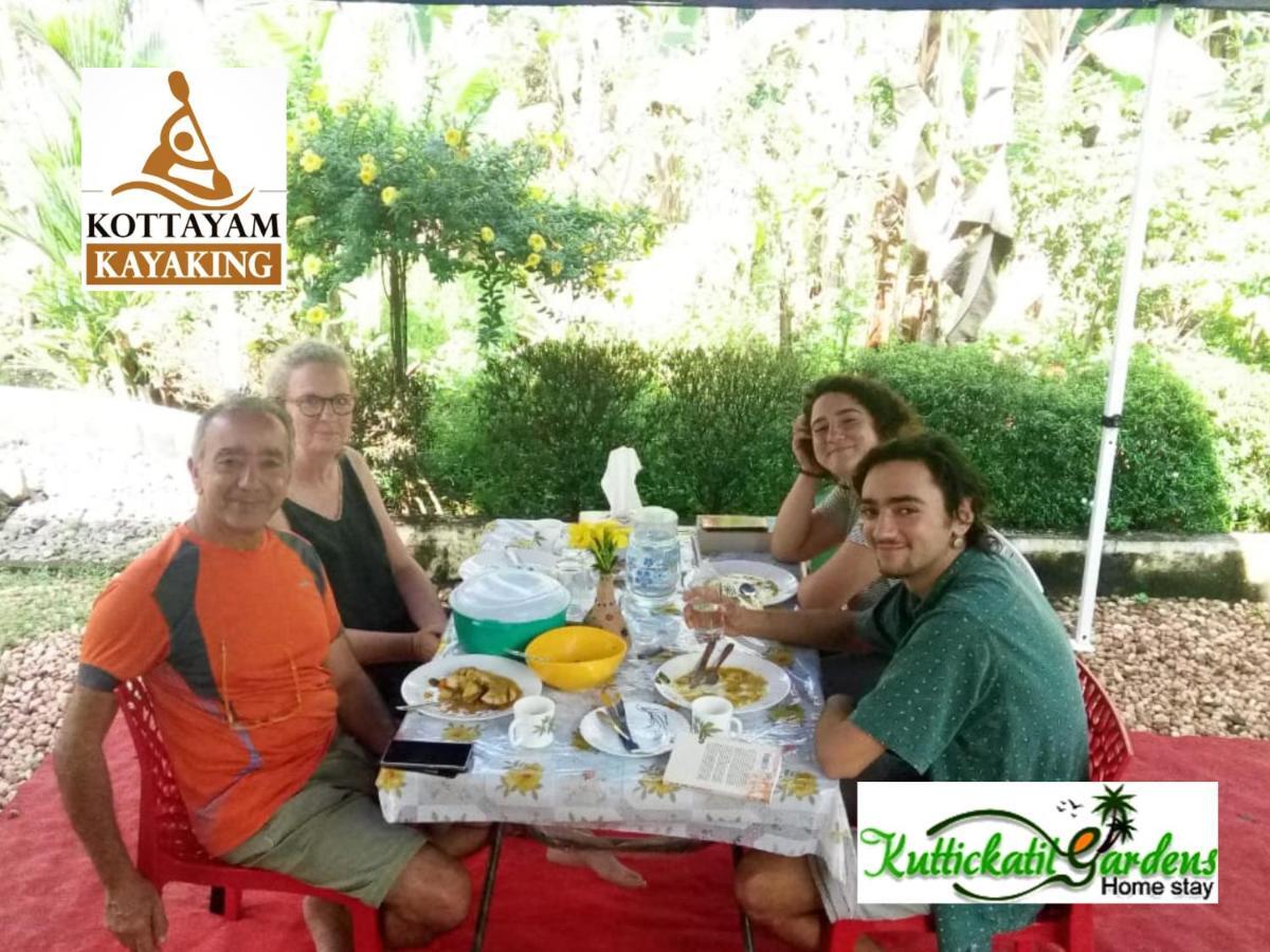 Kuttickattil Gardens Homestay Коттаям Экстерьер фото