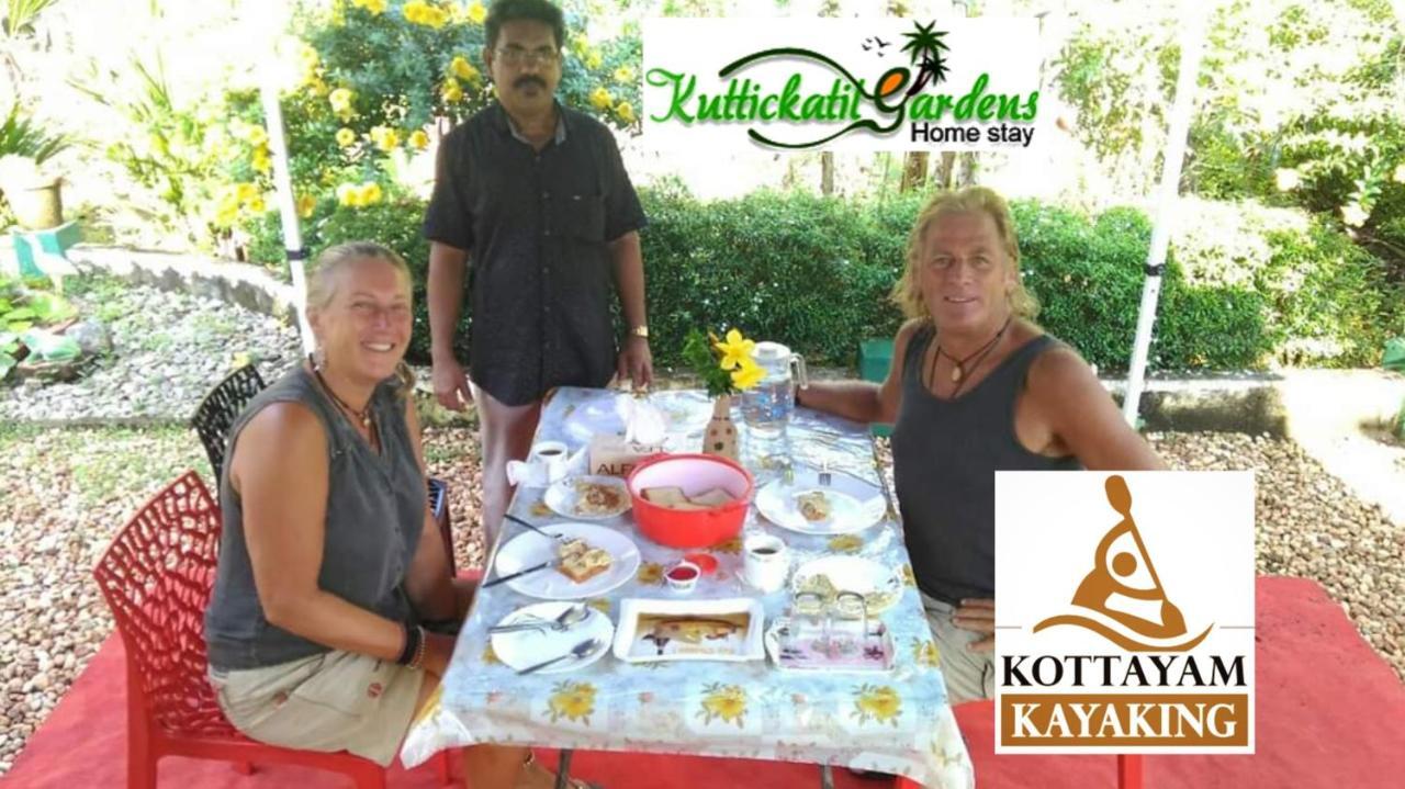 Kuttickattil Gardens Homestay Коттаям Экстерьер фото